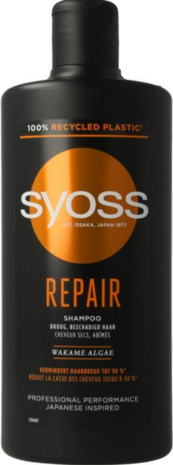 Syoss Shampoo Repair 440ml