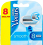 Gillette Venus Smooth Scheermesjes 8 stuks